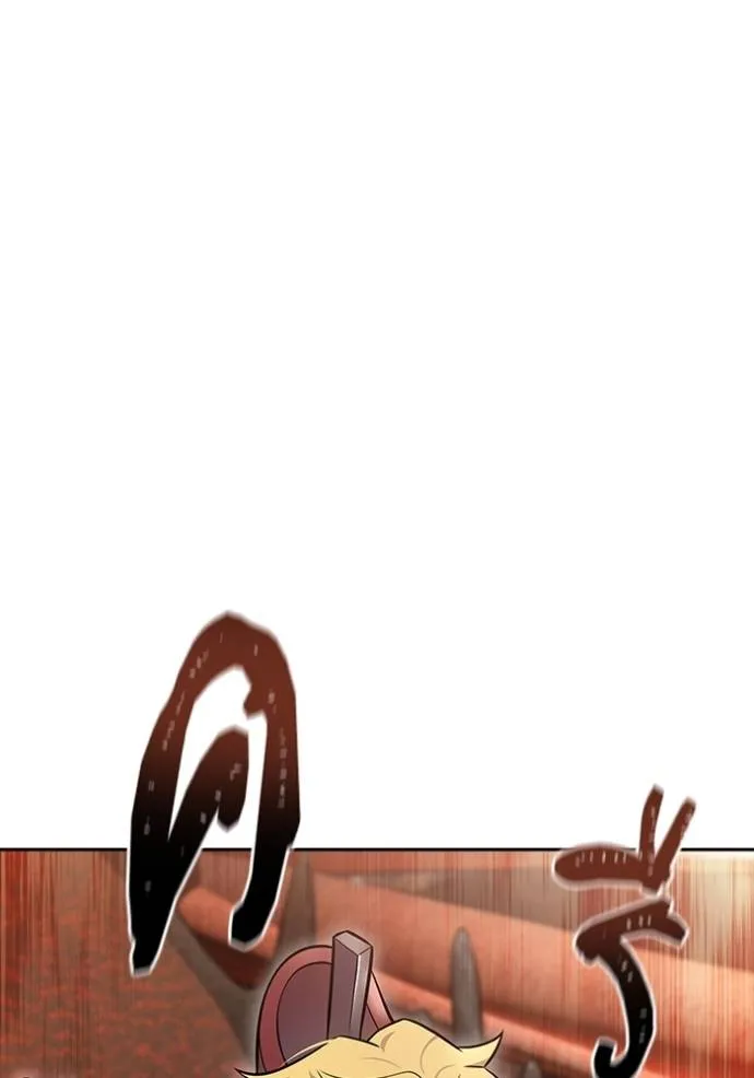 Tower of God 641 463