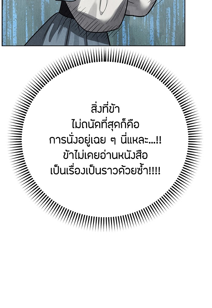 06 (81)