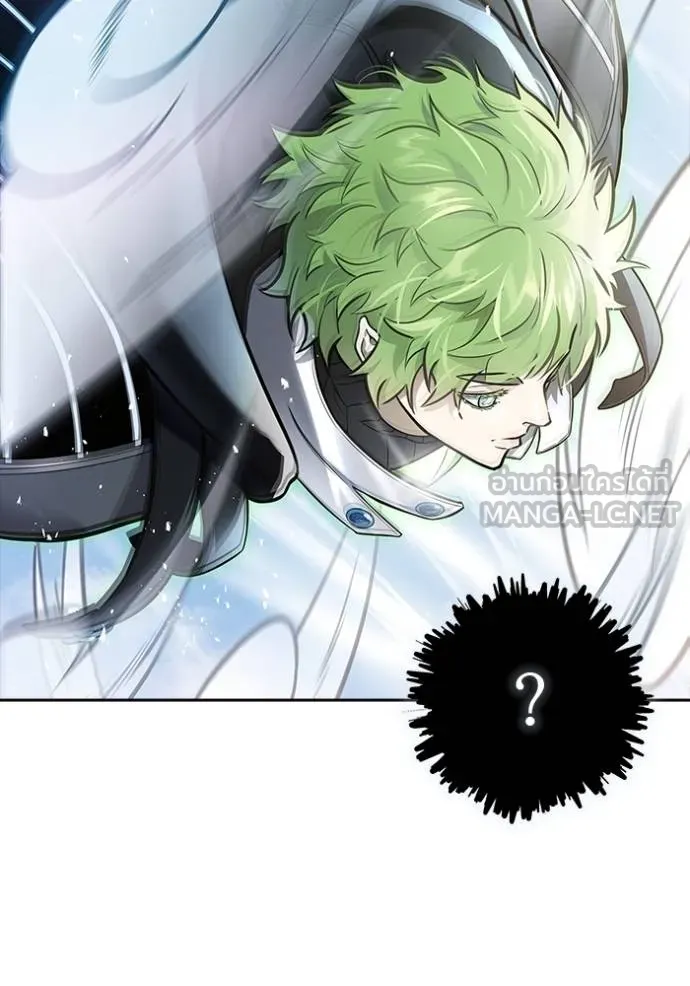 Tower of God 639 108