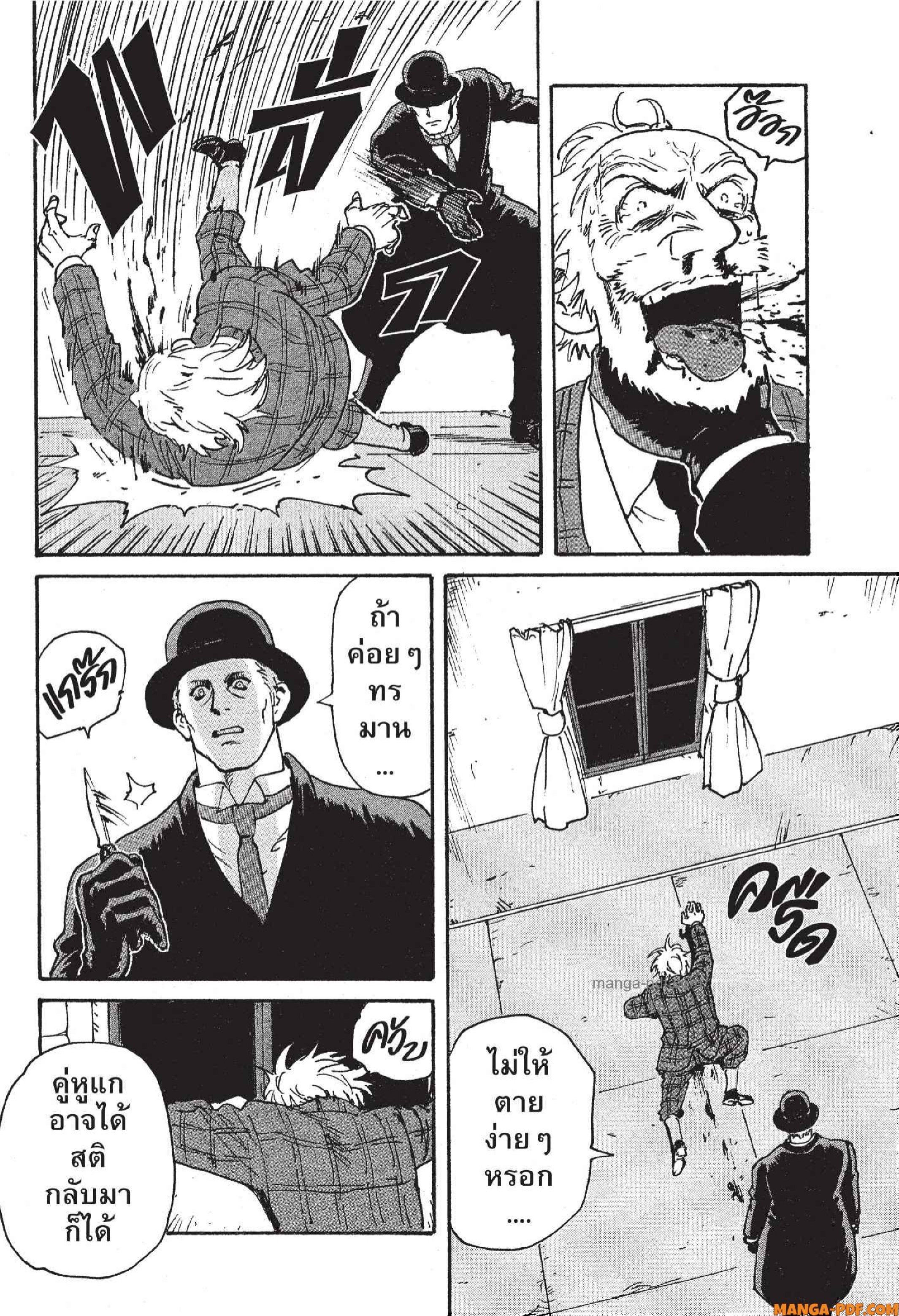 Candy 15 (29)