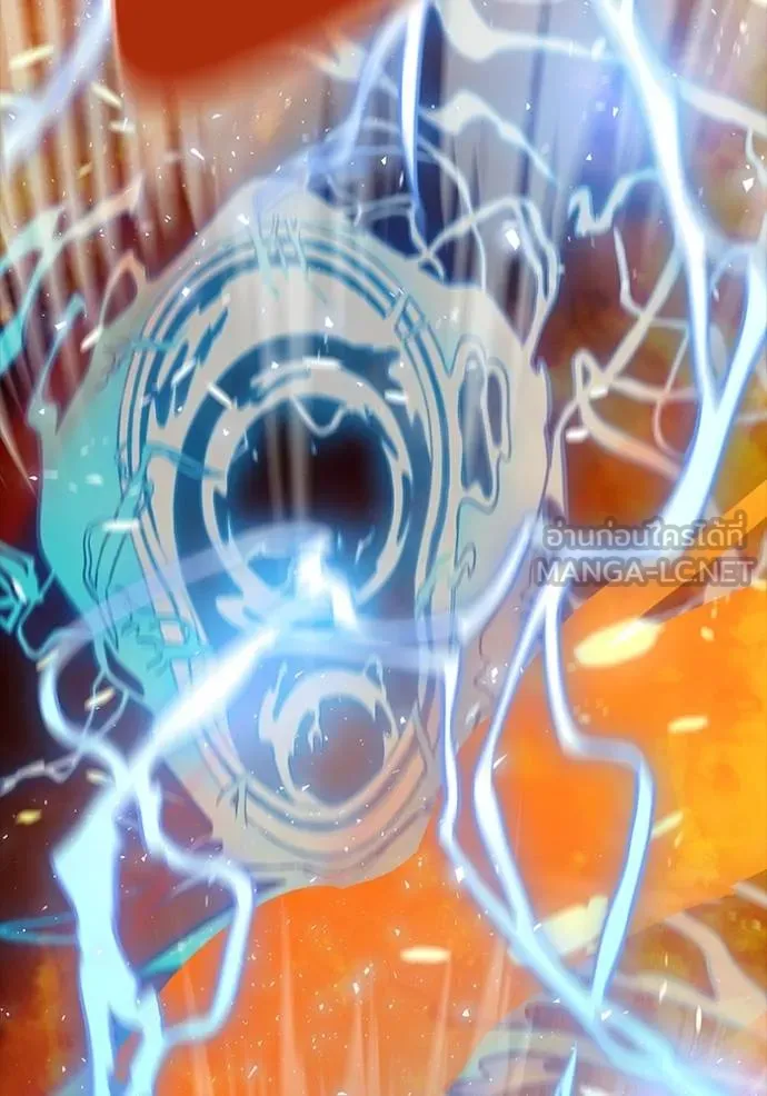 Tower of God 641 288