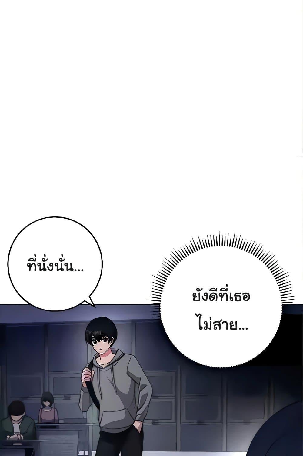 Love Choice 20 (71)