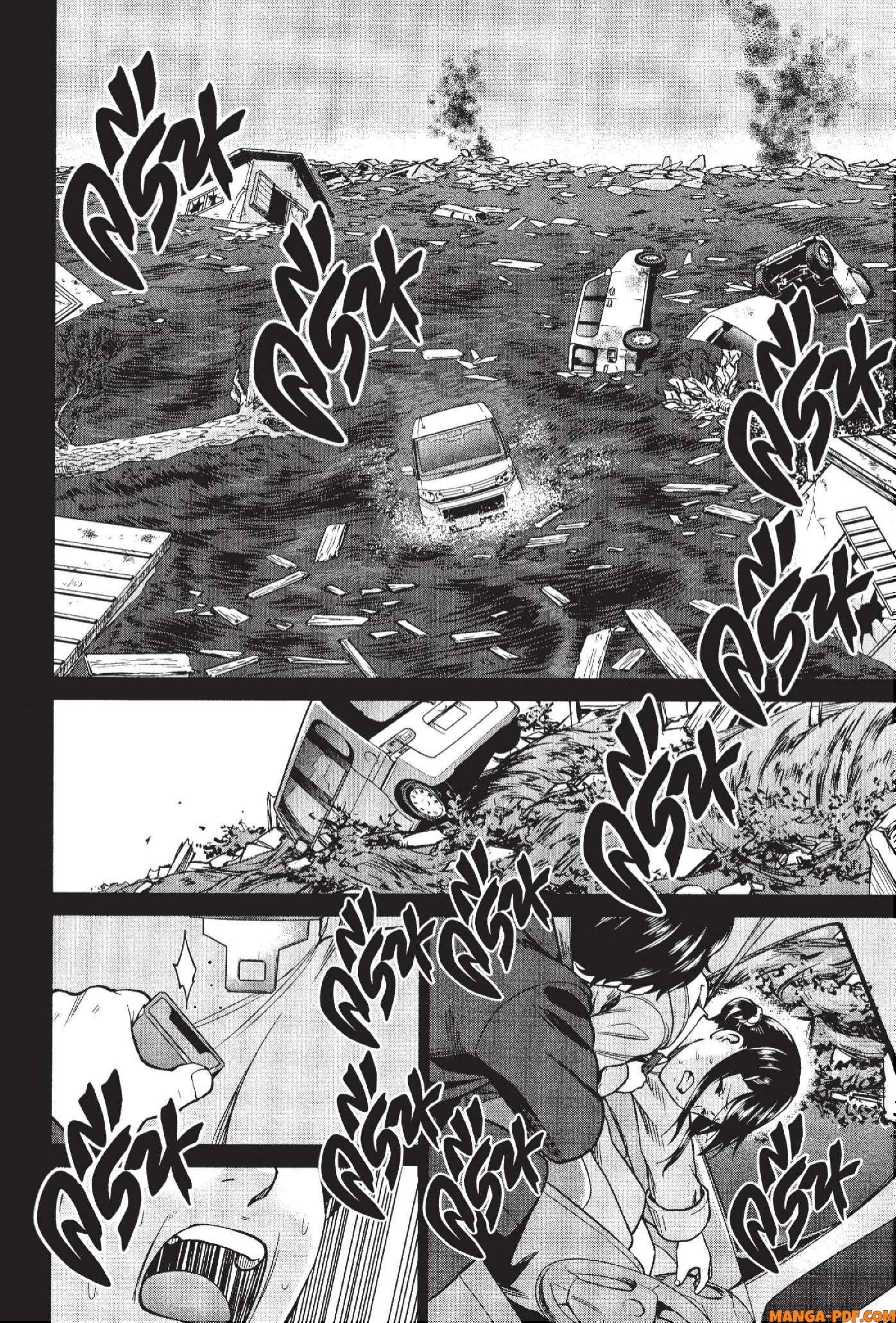 INFECTION 53 (18)