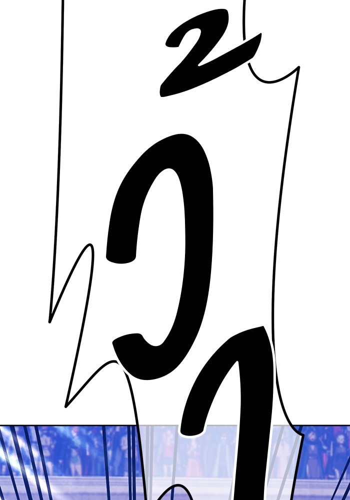 116 (233)