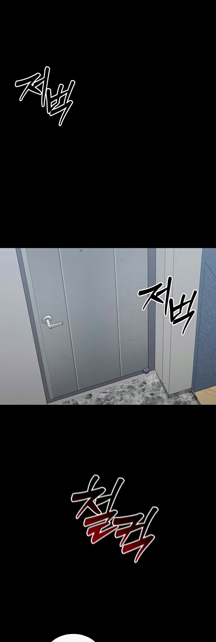 อ่านโดจิน เรื่อง Taming A Female Bully 14 45