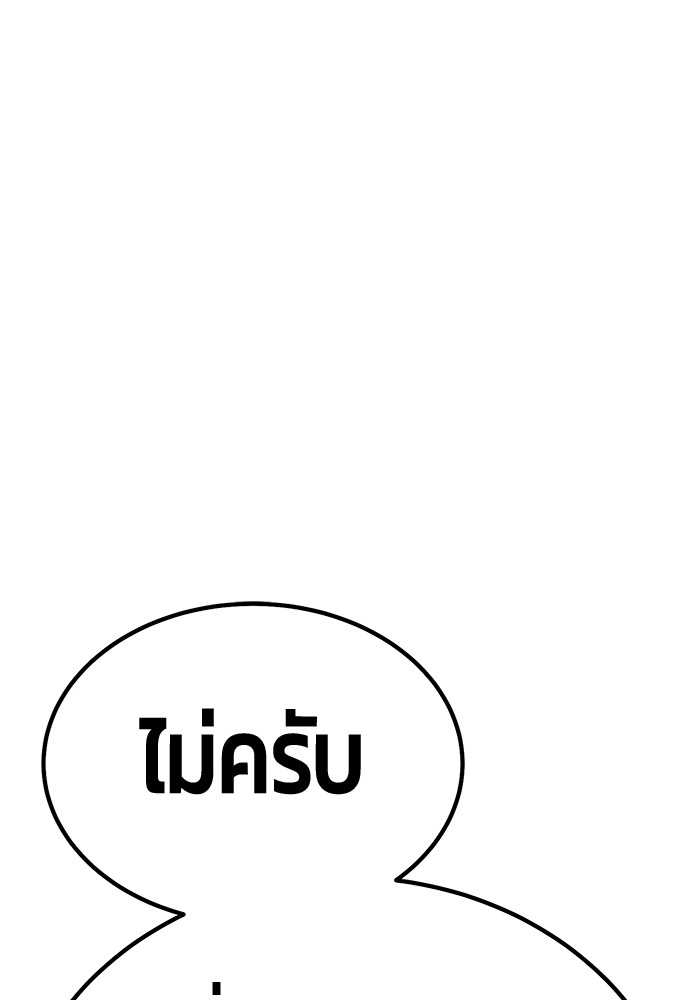 115 (102)