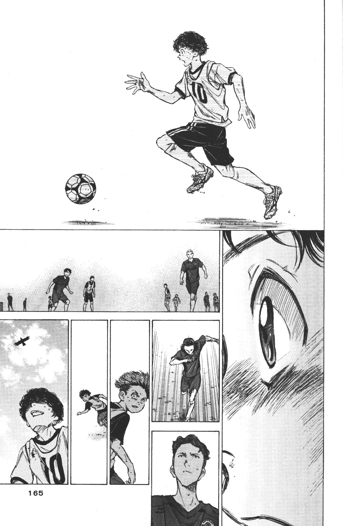 Ao Ashi แข้งเด็กหัวใจนักสู้ 16 (13)