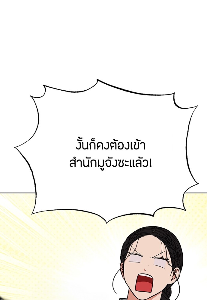 02 (242)