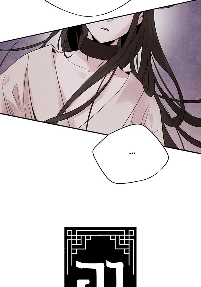 30 (4)
