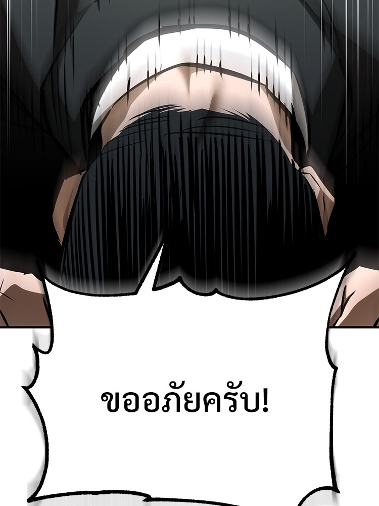 64 (42)