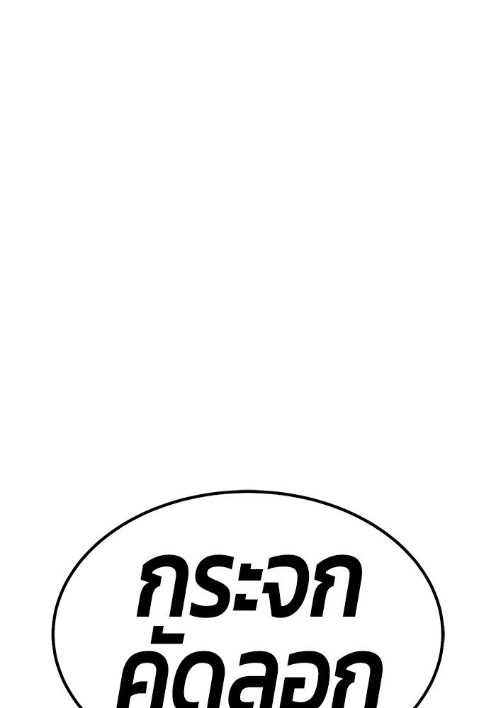 122 (253)