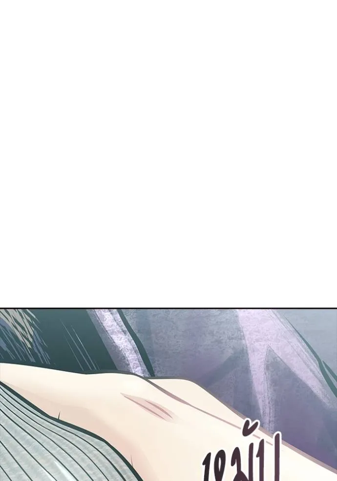 Tower of God 636 085