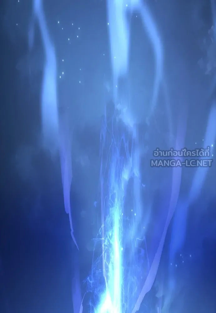 Reincarnation Path of The Underworld King 48 057