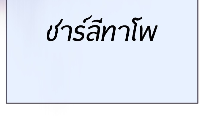 187 (255)