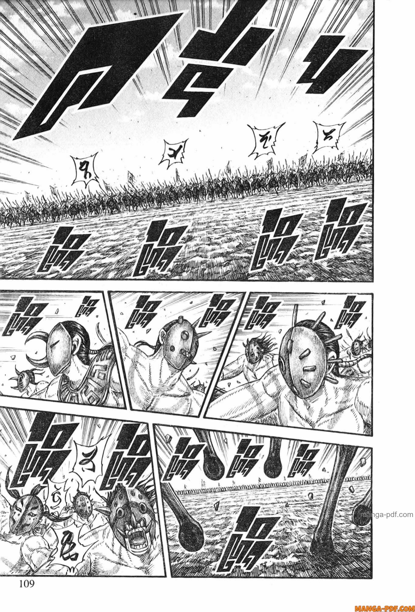 kingdom 774 (3)