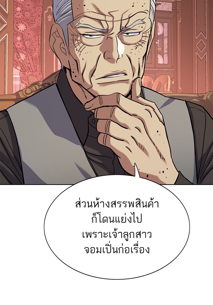 45