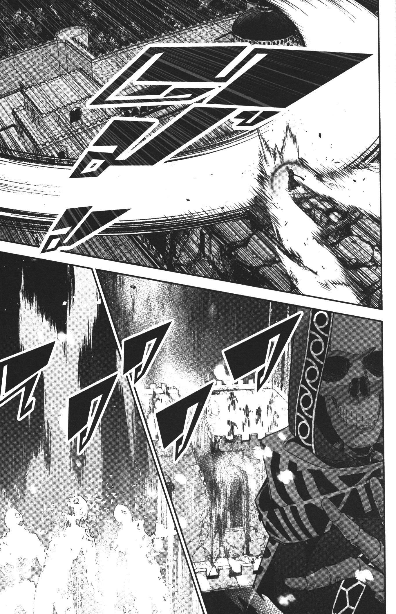 Shokei Sareta Kenja wa Lich ni Tensei Shite Shinryaku Sensou wo Hajimeru 12 (7)