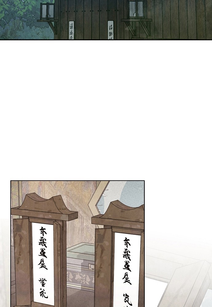 03 (72)
