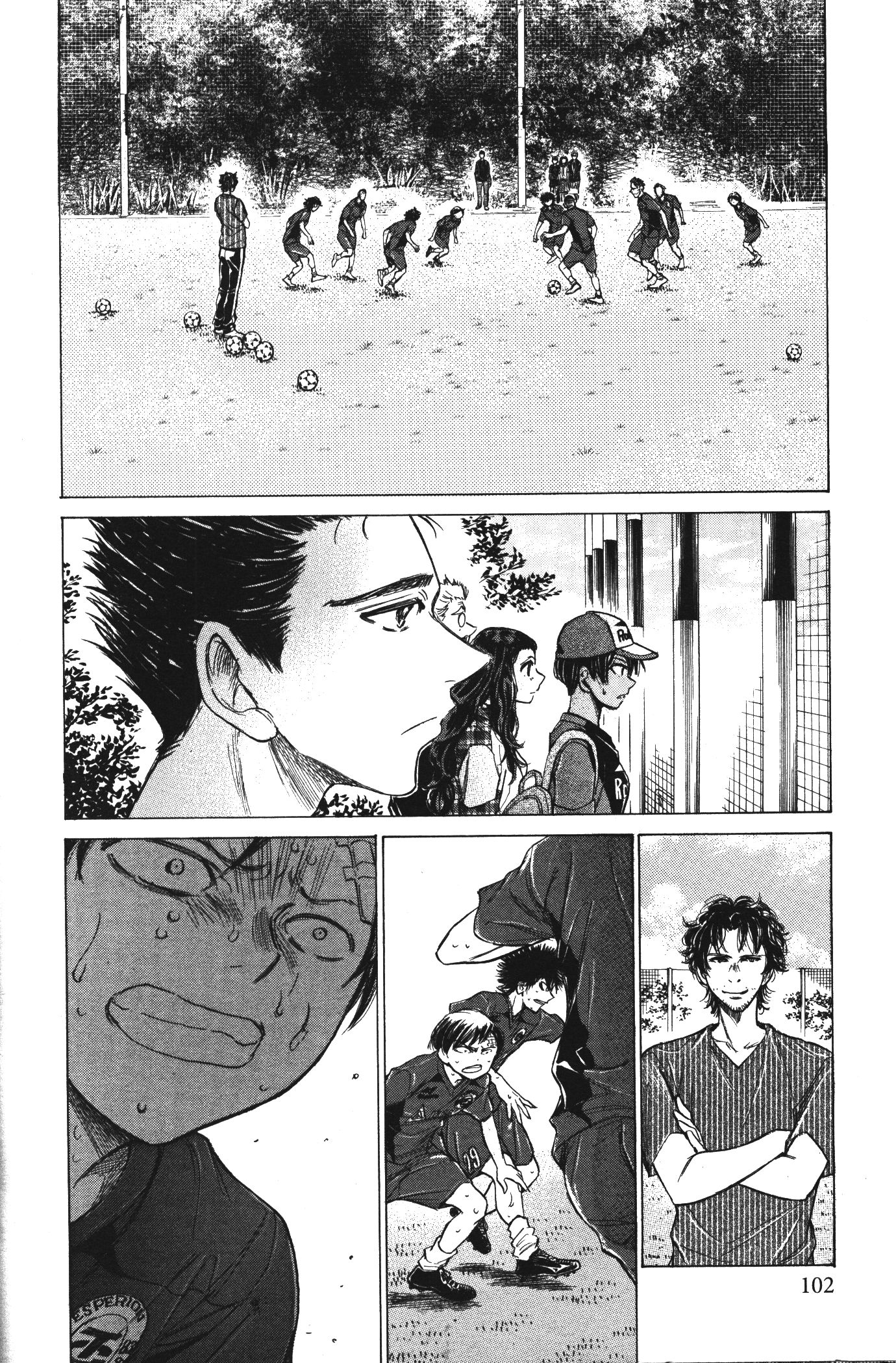 Ao Ashi แข้งเด็กหัวใจนักสู้ 121 (4)