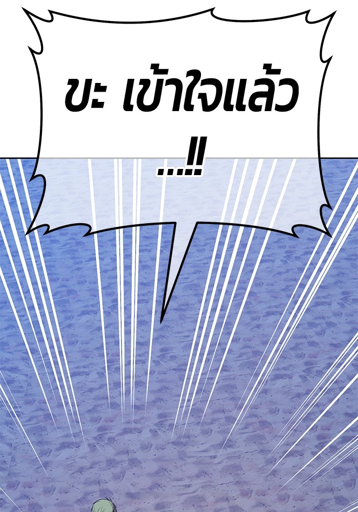 125 (130)