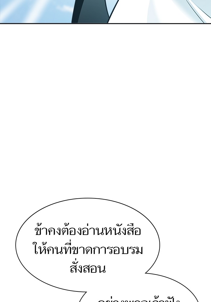 635 (334)
