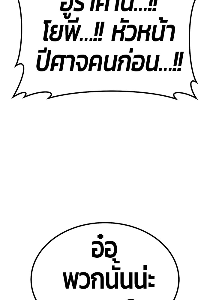 132 (4)
