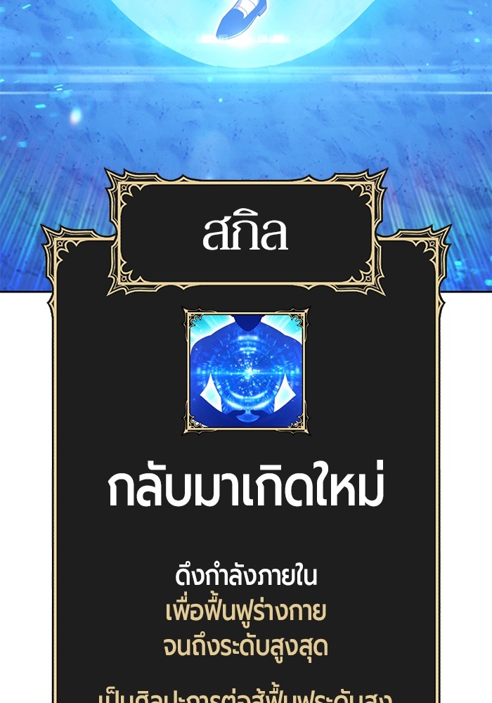 134 (55)