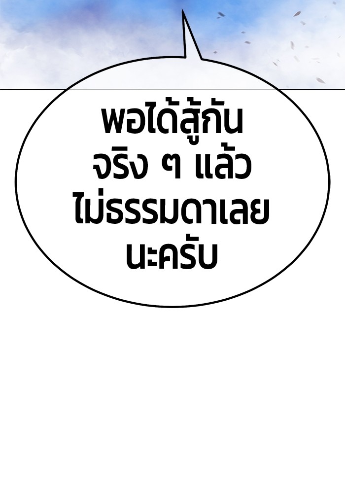 135 (168)