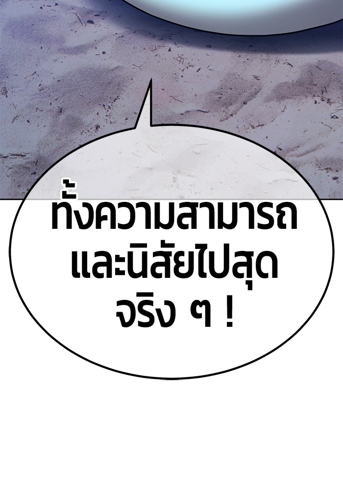 122 (44)