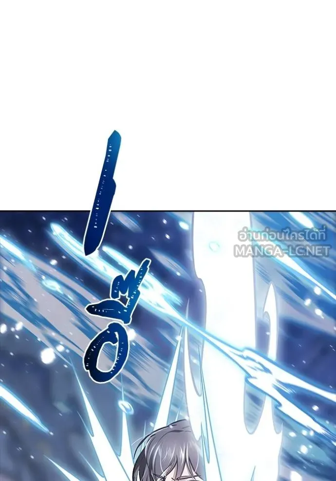 Tower of God 636 351