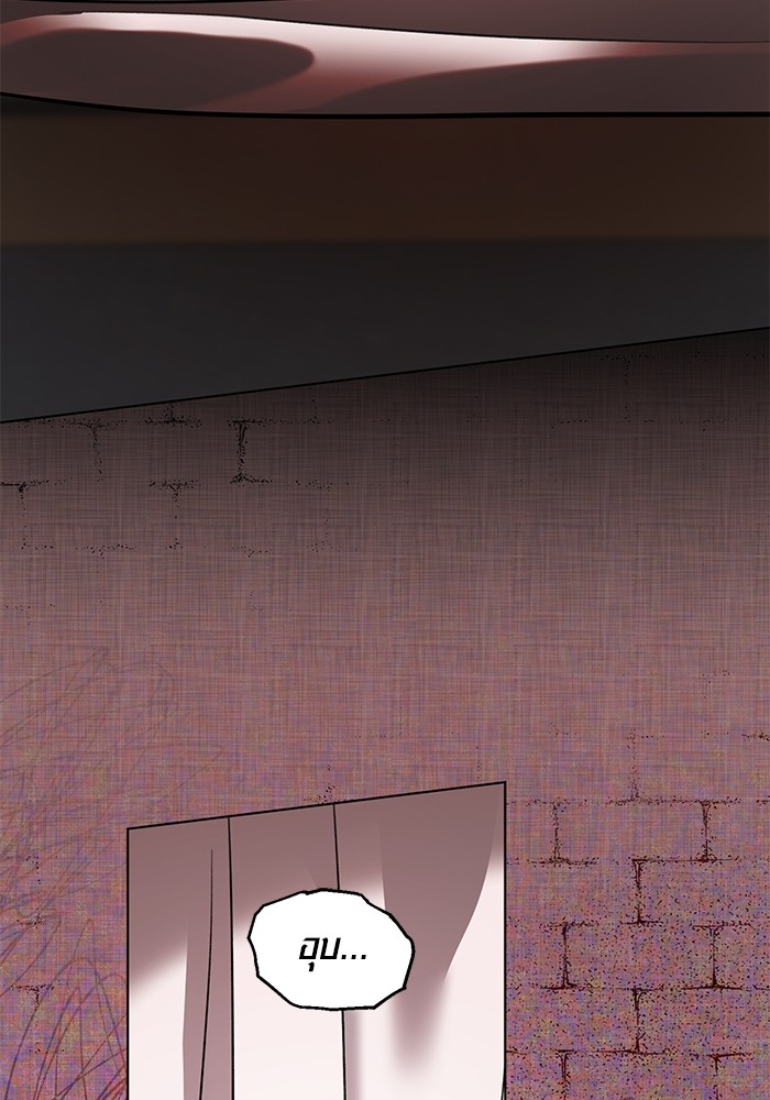 33 (95)