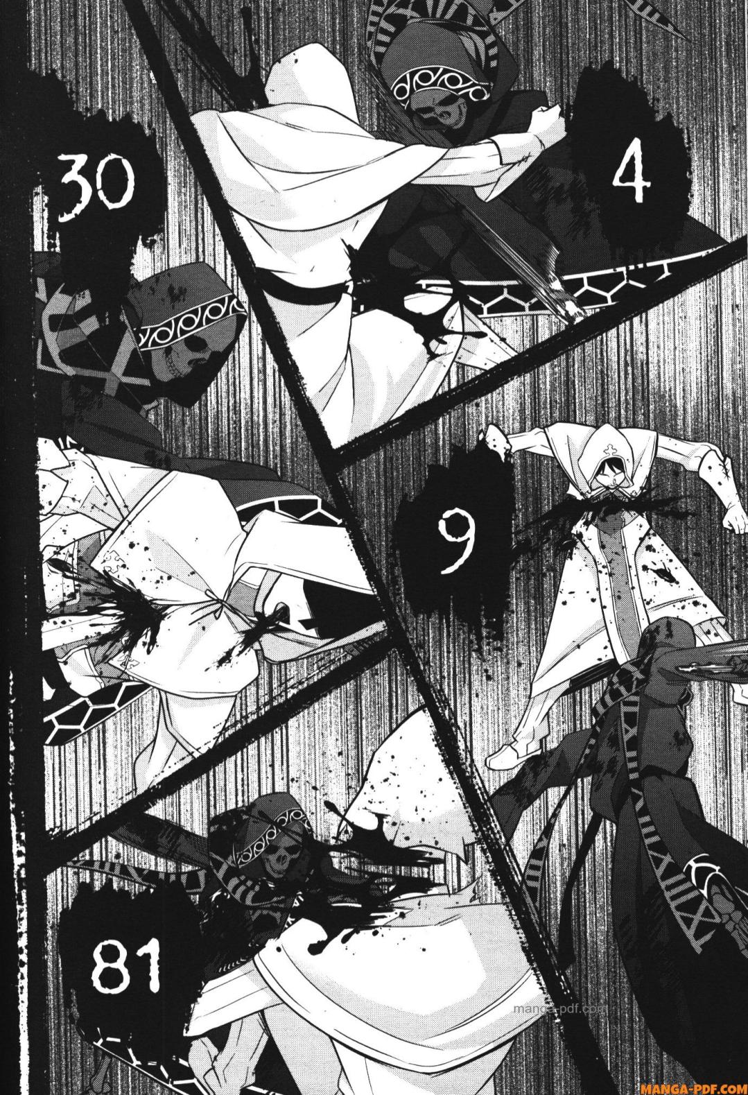 Shokei Sareta Kenja wa Lich ni Tensei Shite Shinryaku Sensou wo Hajimeru 26 (20)