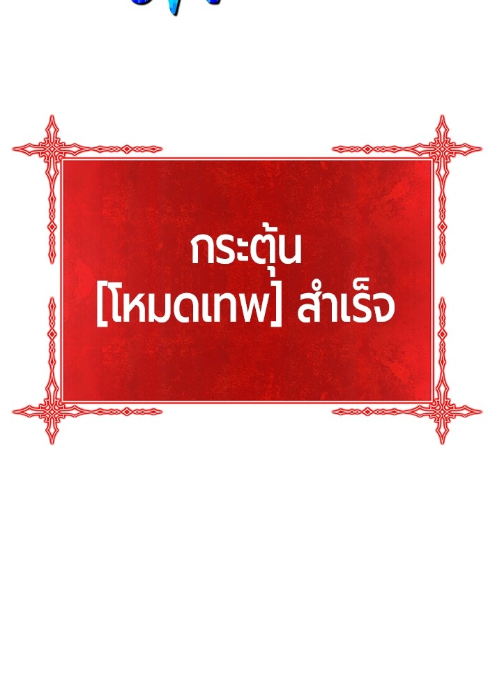 116 (221)