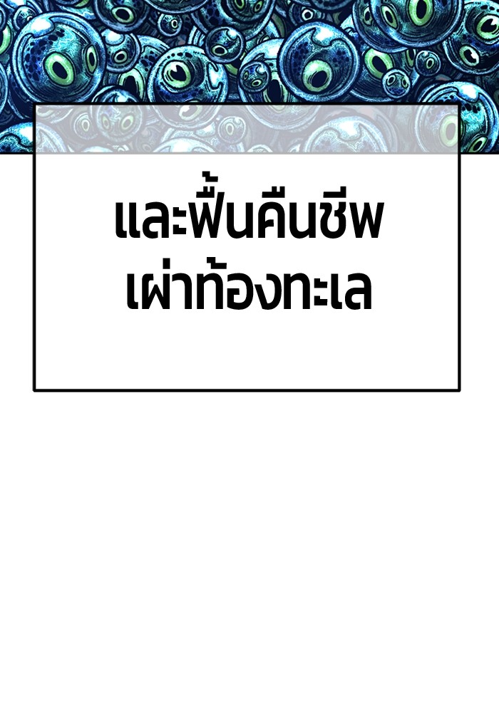113 (147)