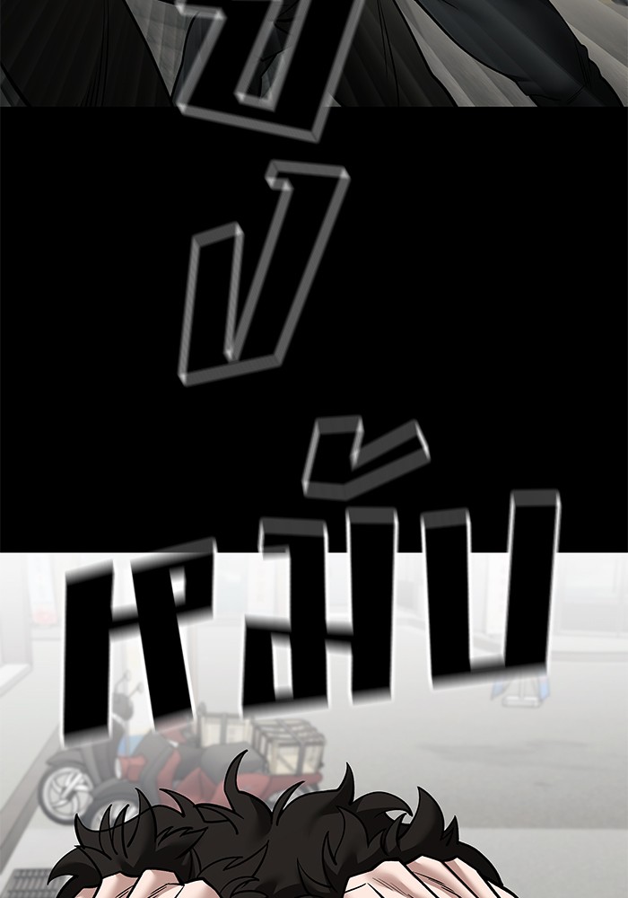 99