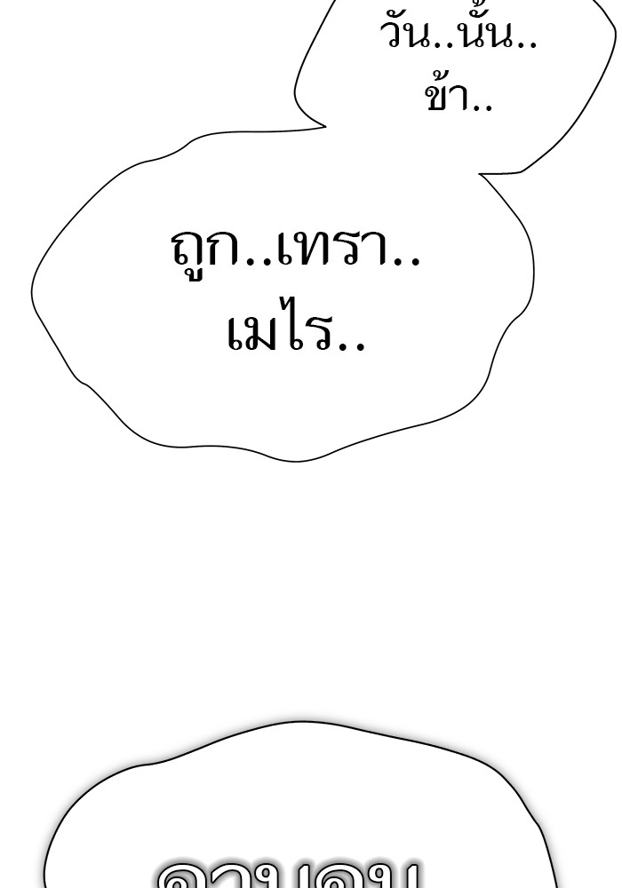 622 (3)