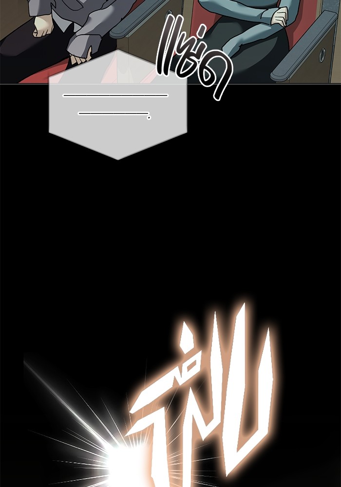 33 (5)