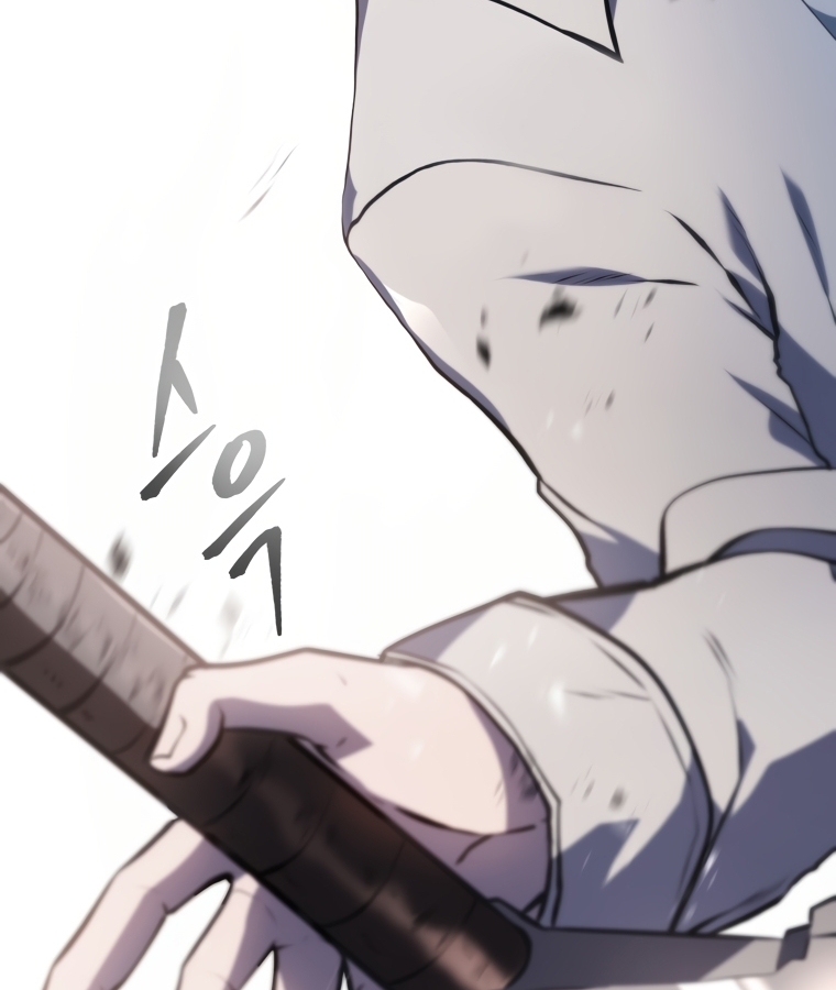 A Dragonslayer's Peerless Regression 4 130