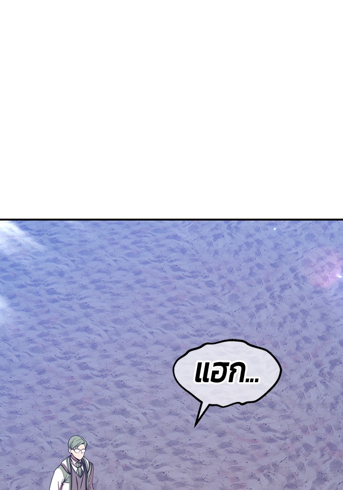 125 (110)