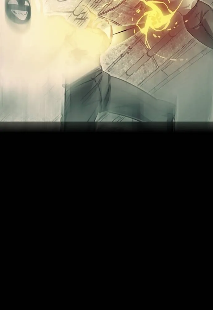 Reincarnation Path of The Underworld King 50 214