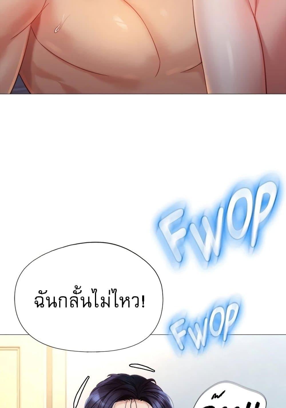 Daughter Friend 94 (8)