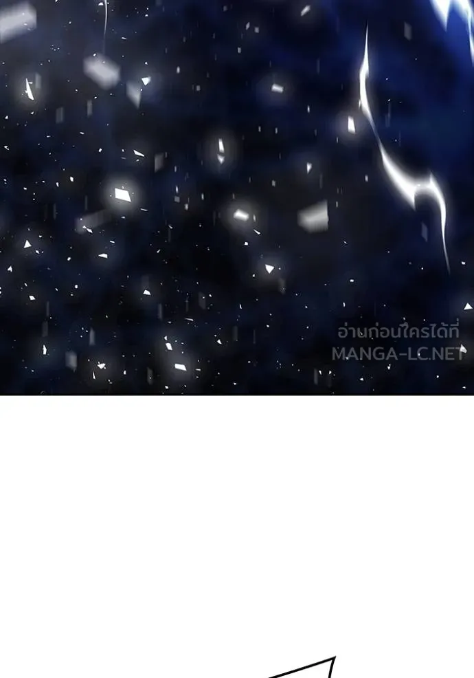Tower of God 641 135