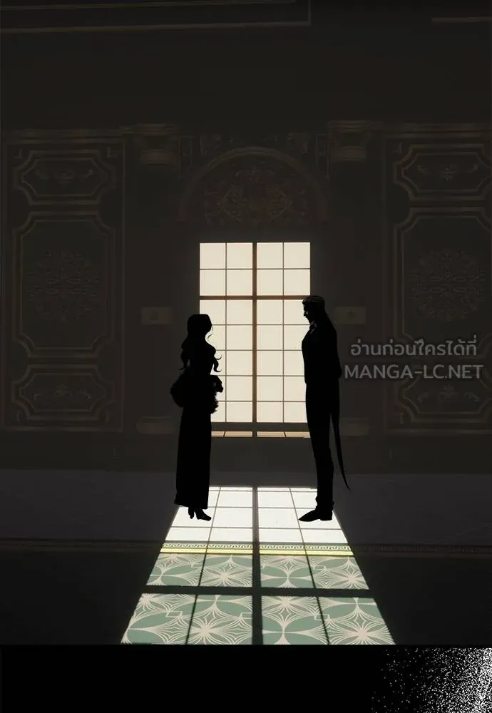 Undercover! Chaebol High School 94 264