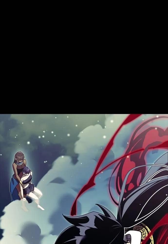 Reincarnation Path of The Underworld King 54 104