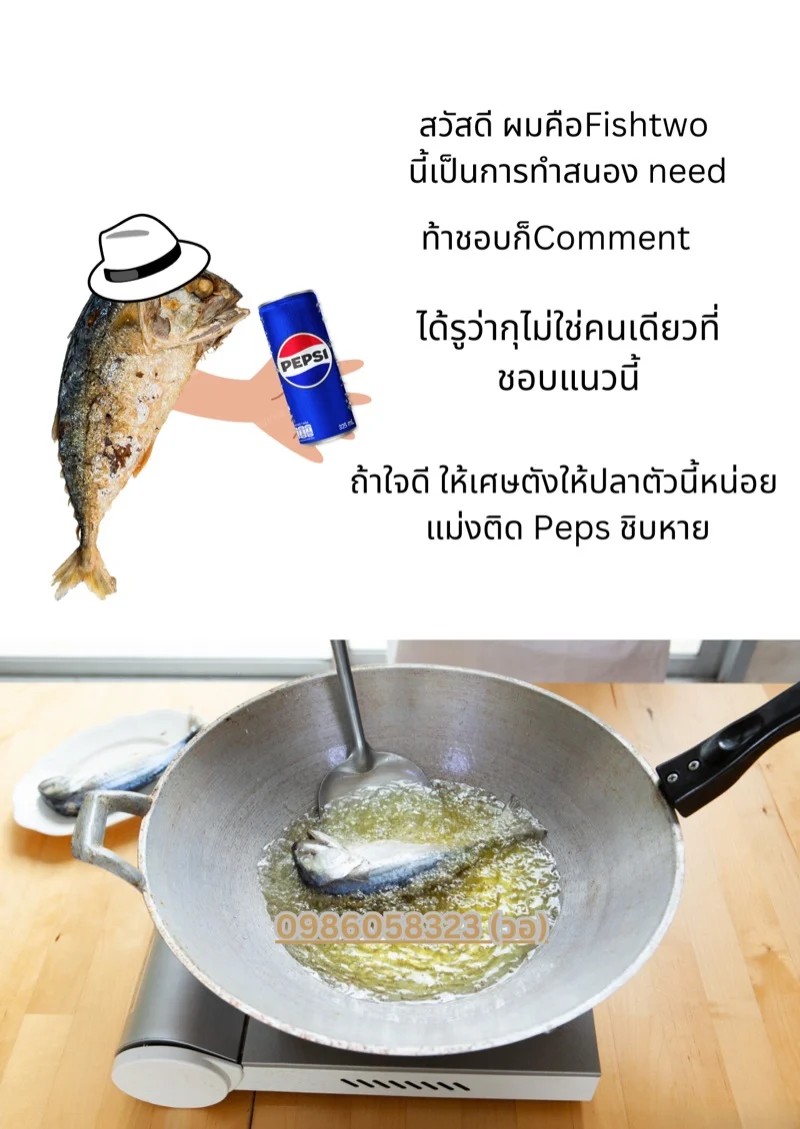 ฮาเร็มซอมบี้ 1 (40)