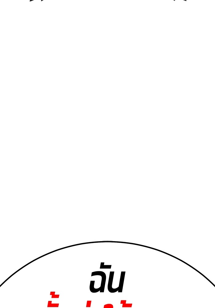 123 (11)