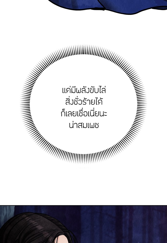 01 (173)