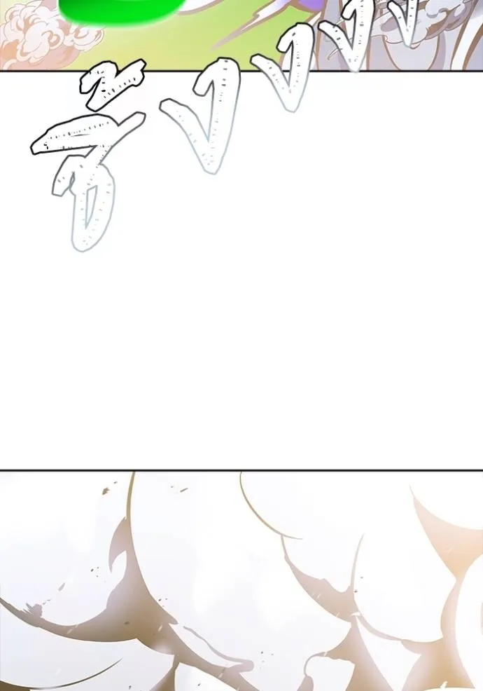 Tower of God 639 170