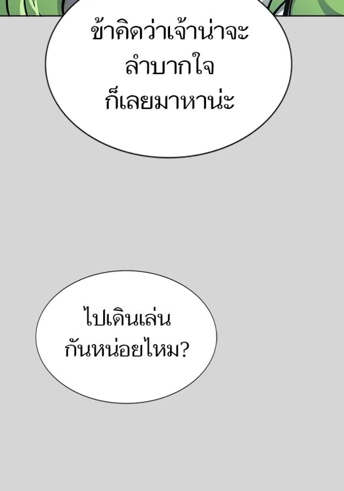 Tower of God 640 125