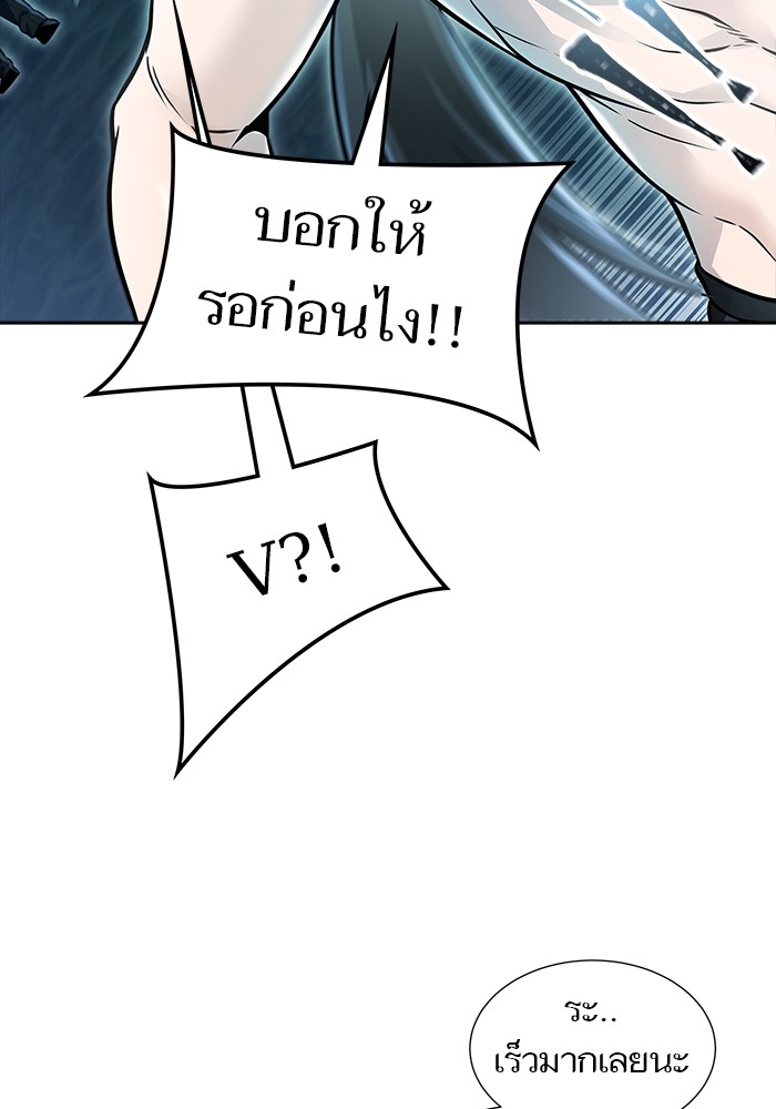 631 (71)